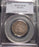 1854 Seated Quarter - PCGS XF45 Arrows