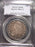 1827 Bust Half Dollar - PCGS XF Square Base 2