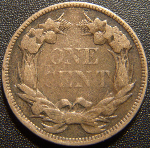 1858 Flying Eagle Cent - Large Letter Fine