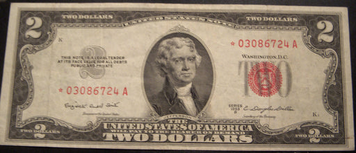 1953B $2 United States Note - FR# 1511 Star Note
