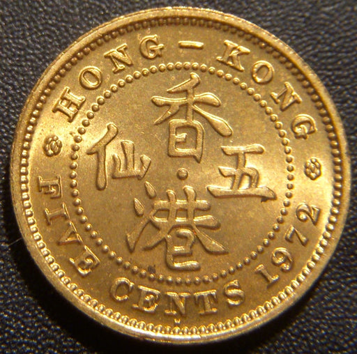 1972H Five Cents - Hong Kong