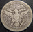 1912 Barber Quarter - Very Good