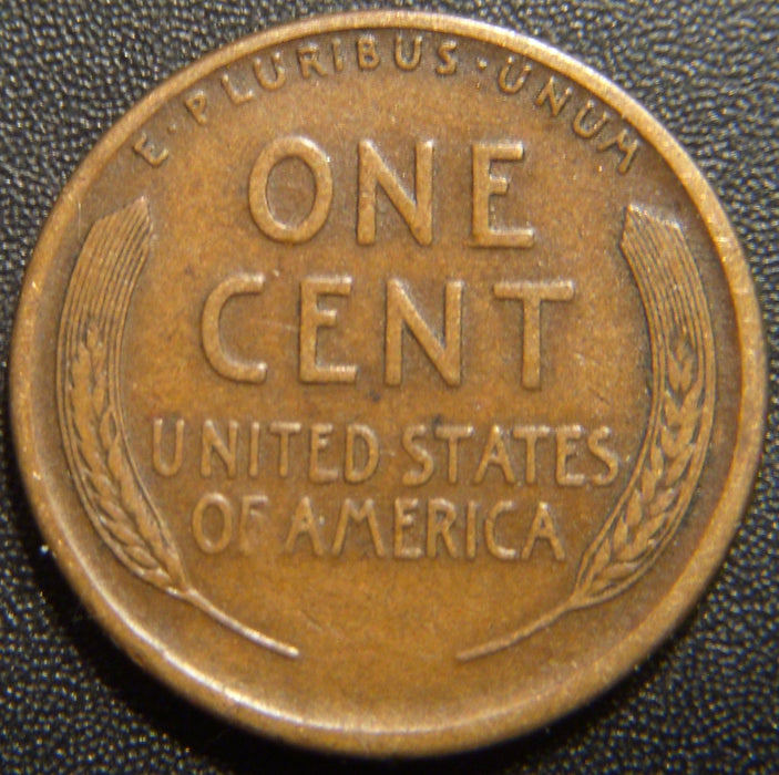 1916-S Lincoln Cent - Very Fine