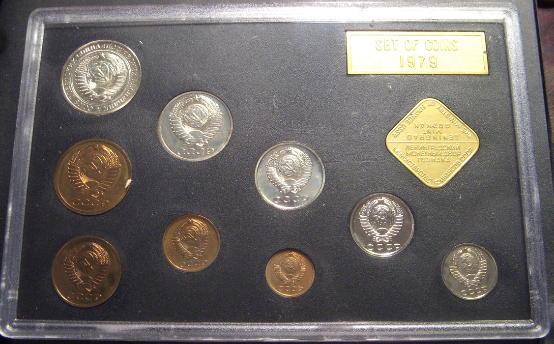 1979 9 Coin Set of the USSR - Russia