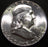 1958 Franklin Half Dollar - Uncirculated