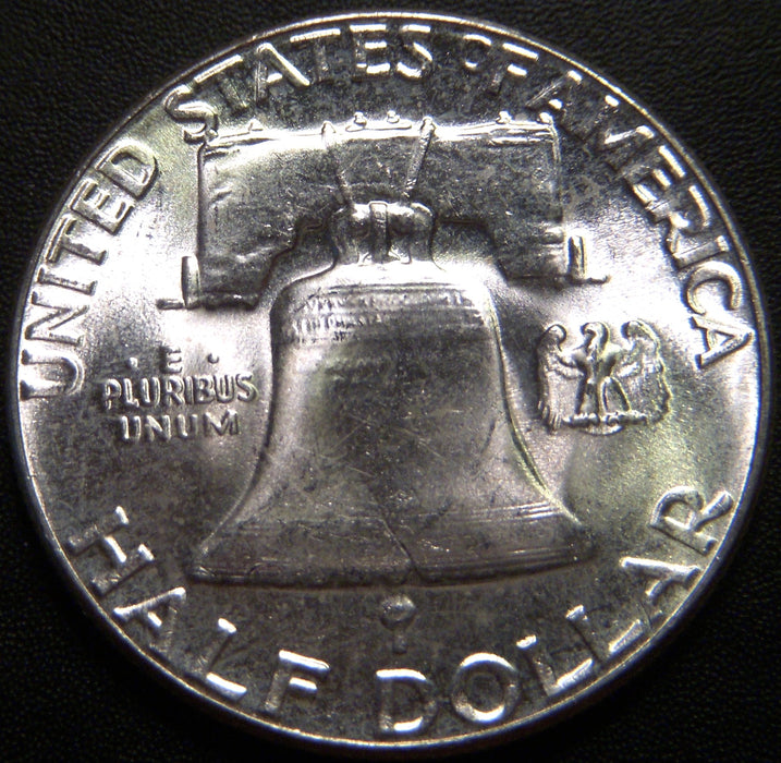 1958 Franklin Half Dollar - Uncirculated