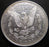 1878 Morgan Dollar - 7 Tail Feathers AU