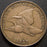 1857 Flying Eagle Cent - Very Fine