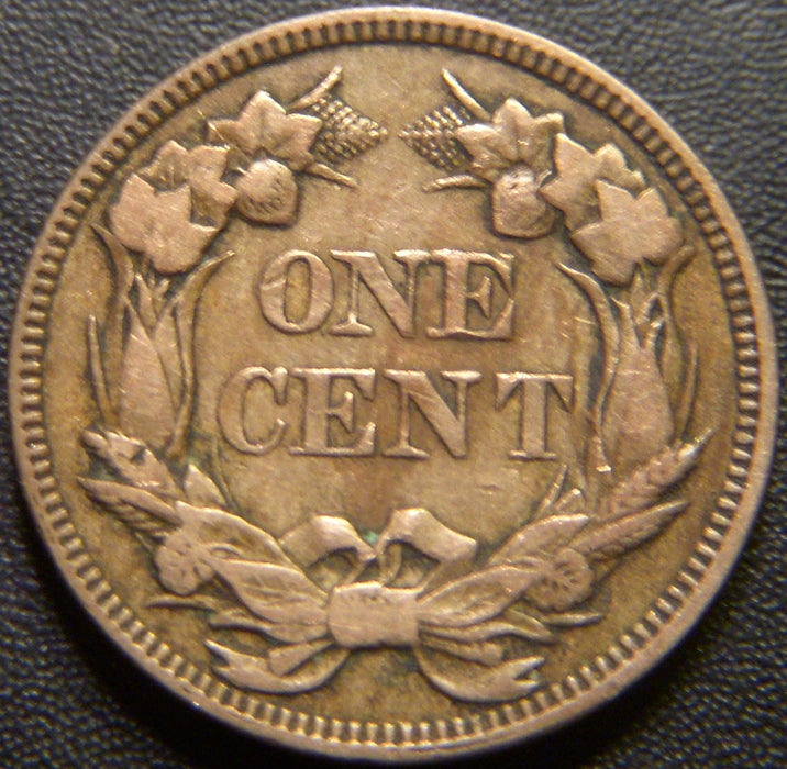 1857 Flying Eagle Cent - Very Fine