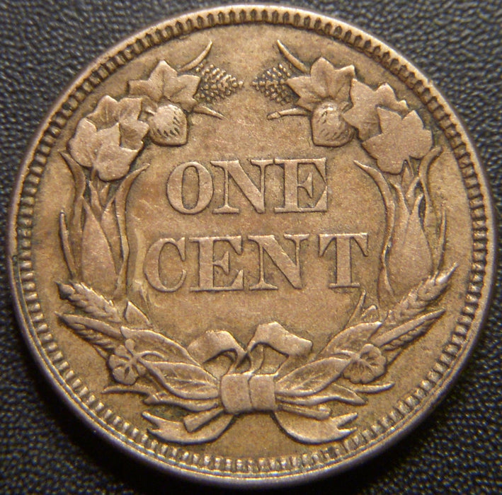 1858 Flying Eagle Cent - Large Letter Extra Fine