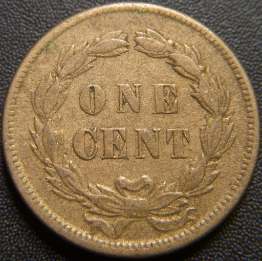 1859 Indian Head Cent - Very Fine