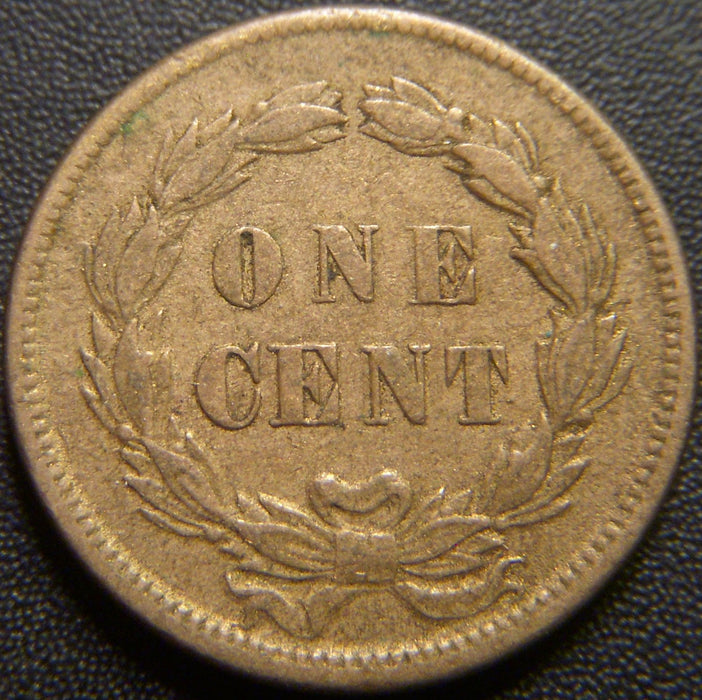 1859 Indian Head Cent - Very Fine