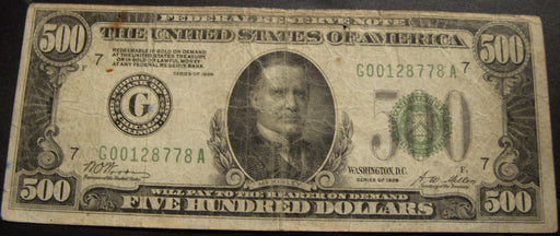 1928 (G) $500 Federal Reserve Bank Note - FR# 2200G