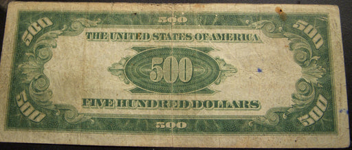 1928 (G) $500 Federal Reserve Bank Note - FR# 2200G