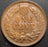 1909 Indian Head Cent - AU