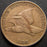 1858 Flying Eagle Cent - Large Letter Very Fine