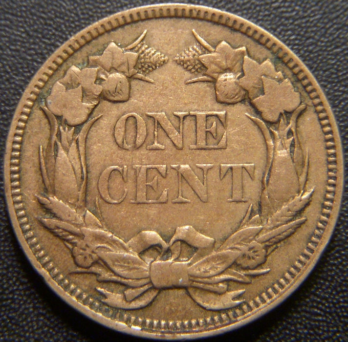 1858 Flying Eagle Cent - Large Letter Very Fine