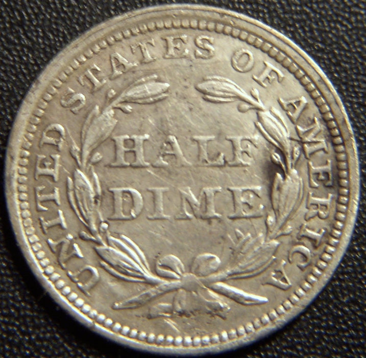 1858 Seated Half Dime - Very Fine