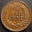 1905 Indian Head Cent - Very Fine