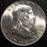 1948-D Franklin Half Dollar - Uncirculated