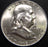 1957-D Franklin Half Dollar - Uncirculated