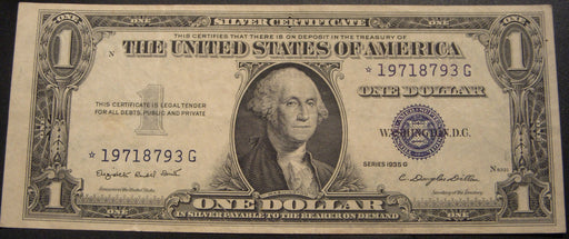 1935G $1 Silver Certificate - STAR Note FR# 1617*