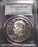 1971-S Eisenhower Dollar - PCGS PR69DCAM Silver