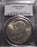 1972 Eisenhower Dollar - PCGS MS 64 Type 1