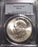 1972-S Eisenhower Dollar - PCGS MS 67 Silver
