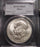 1973-S Eisenhower Dollar - PCGS MS67 Silver