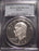 1973-S Eisenhower Dollar - PCGS PR69DCAM Silver