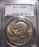 1978 Eisenhower Dollar - PCGS MS65
