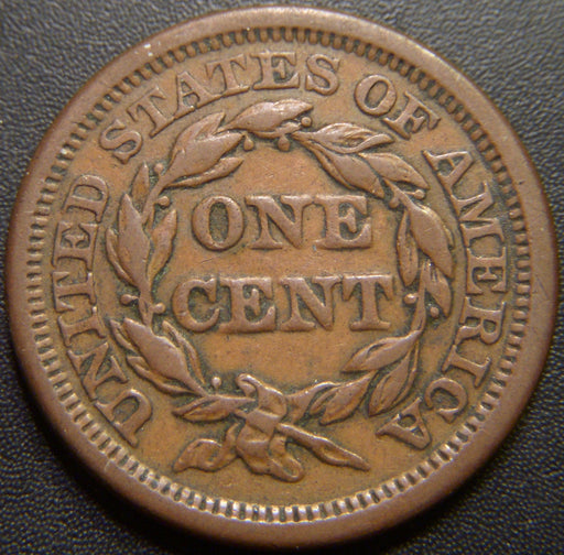 1855 Large Cent - Upright 5 Very Fine
