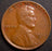 1931-S Lincoln Cent - Very Fine