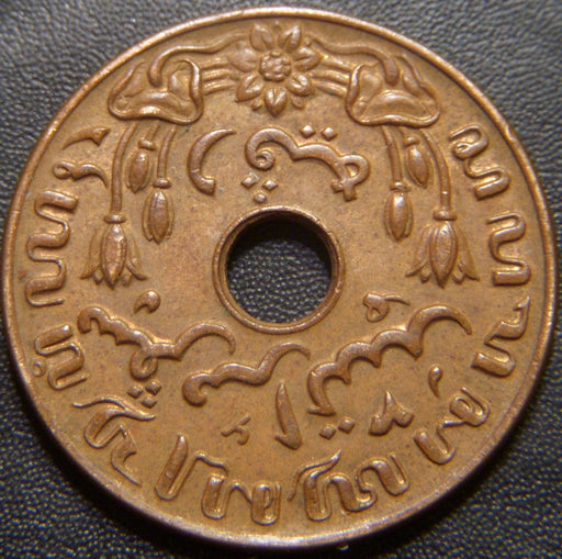 1942 1 Cent - Netherlands East Indies