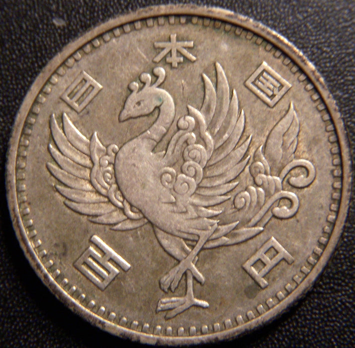 1958 100 Yen - Japan