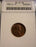 1931-S Lincoln Cent - ANACS MS 65 RB