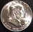 1951-S Franklin Half Dollar - Uncirculated