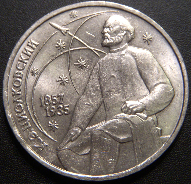 1987 1 Rouble - Russia