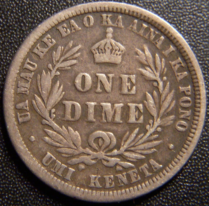 1883 Hawaii 10 Cents - Fine