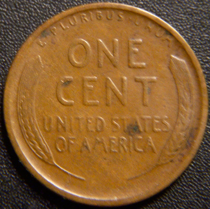 1909-S Lincoln Cent - Very Fine