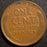 1931-S Lincoln Cent - Extra Fine