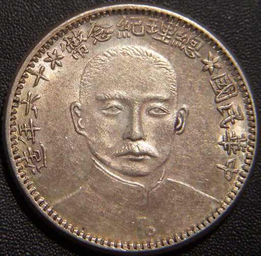 1927 (Yr16) 20 Cents (2 Chiao) - China