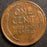 1931-S Lincoln Cent - Extra Fine