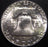 1955 Franklin Half Dollar - Uncirculated