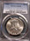 1961 Franklin Half Dollar - PCGS MS64