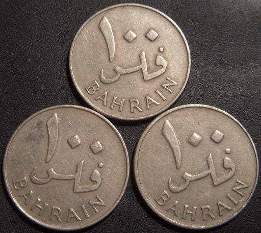1965 100 Fils - Bahrain