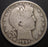 1897-O Barber Half Dollar - Good
