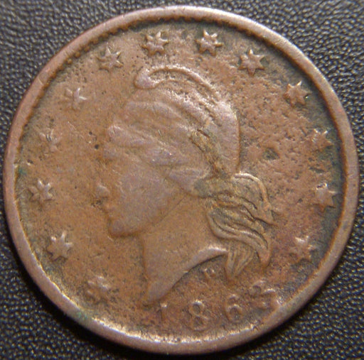 1863 Army/Navy Civil War Token