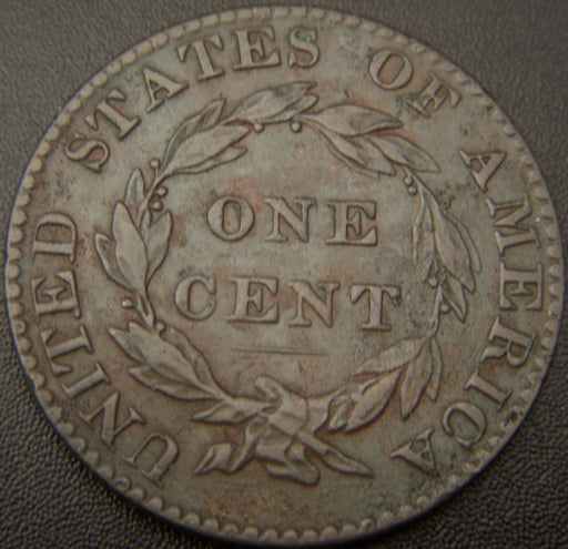 1821 Large Cent - Extra Fine